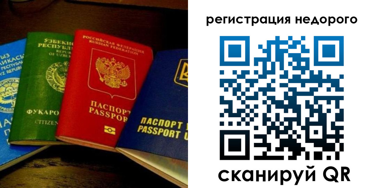 форма 3 в Дагестанских Огнях